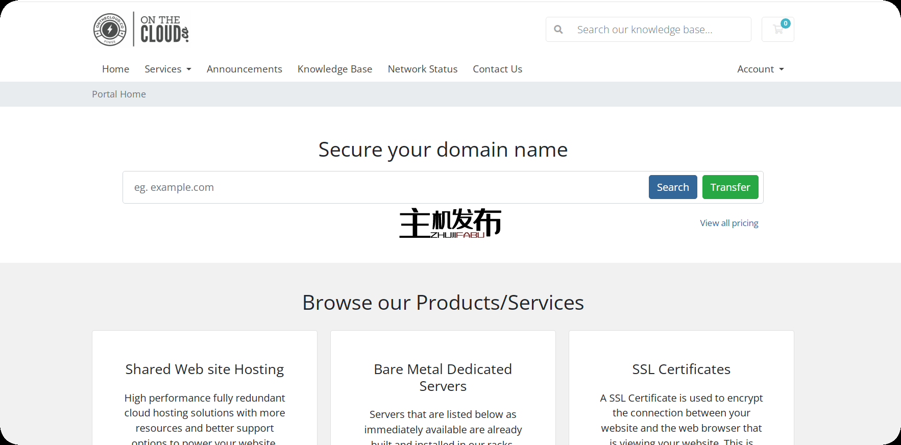 *★★ 四核 Xeon 特价促销!| 中西部专用服务器托管 | 美国印第安纳波利斯 ★★