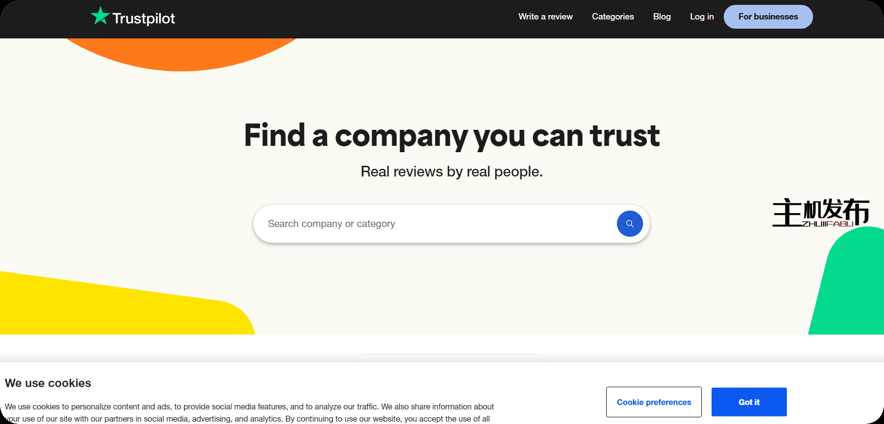 CycloneServers, LLC | 弗吉尼亚州阿什本 | 裸机服务器（15% 折扣）