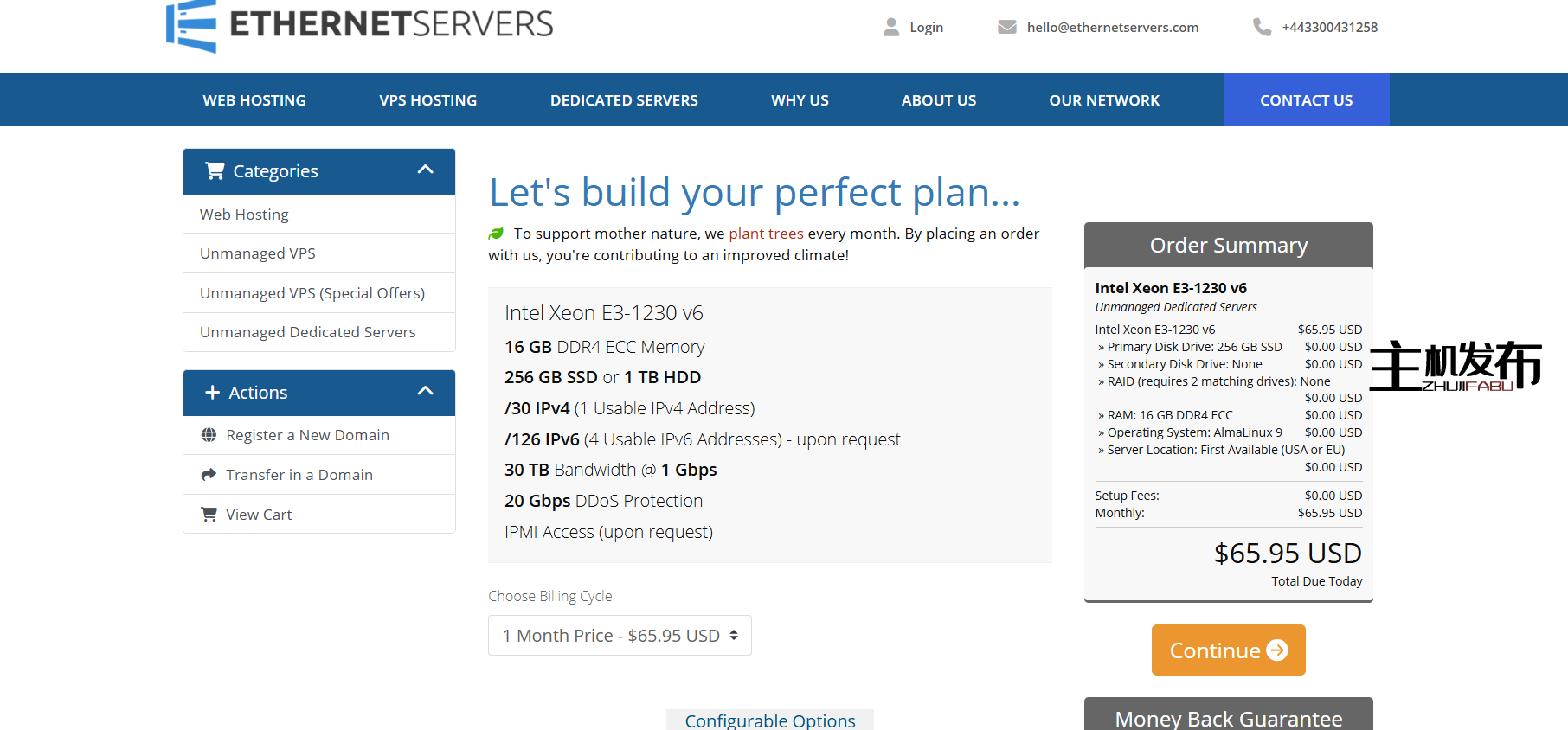 *降价！！65 美元/月起！英特尔至强 E3-1230 v6 - 欧洲和美国 - 1 Gbps