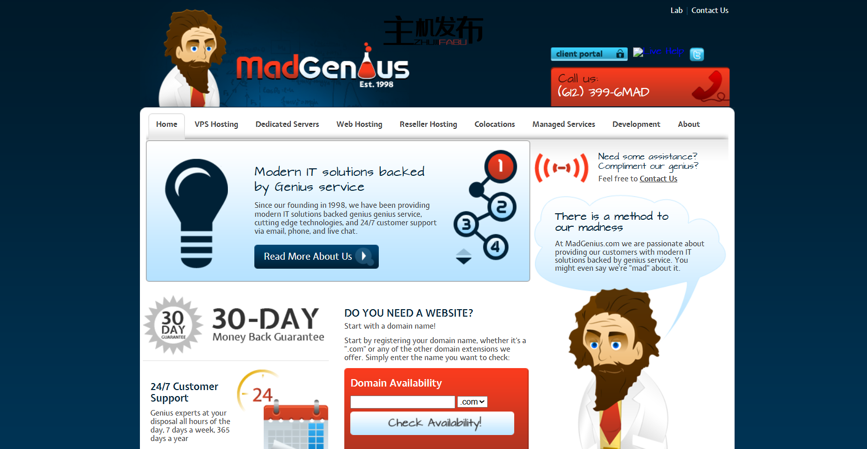 *██ Ryzen 9 7950X 128G NVMe █ E3s， R7s， R9s Xeon GOLDs █ 免费升级！█ 10G 端口 ██ 