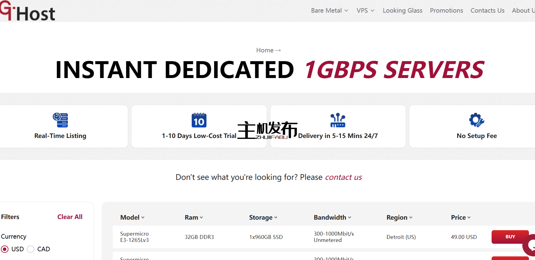 *★★★ 我们在底特律推出了新的 DC,服务器起价为 49 美元/月