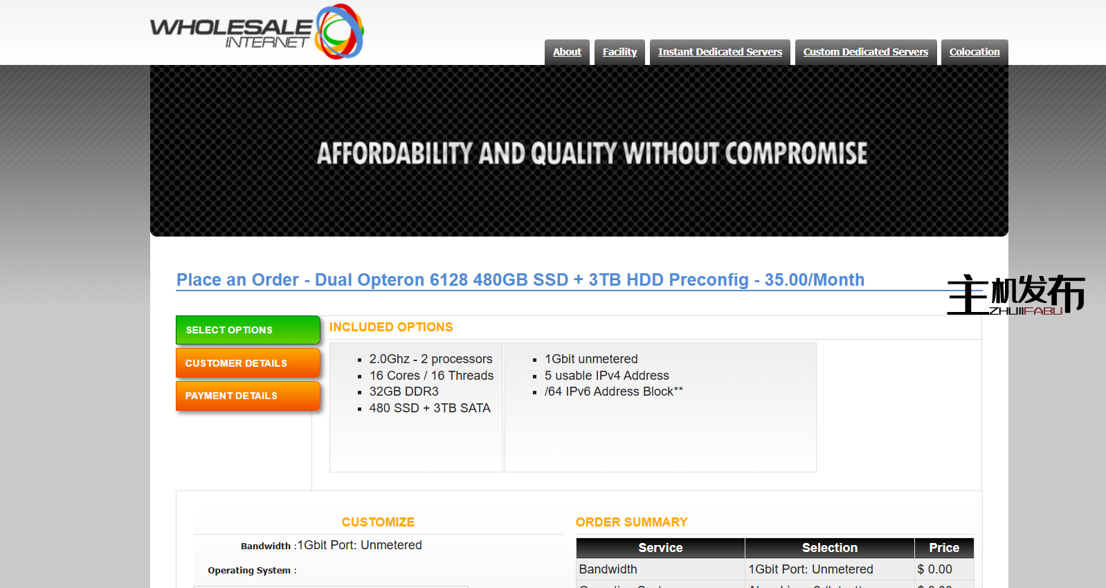 ███ 6 核/12 线程 / 32GB / 1TB NVME / 1Gbit 未计量 - 45 美元 ███
