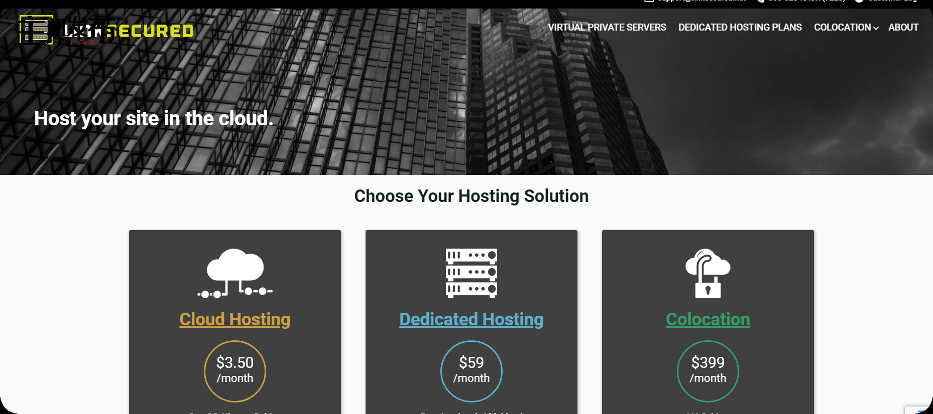 LinkSecured - E3-1231v3 仅需 49 美元/月(多个地点)