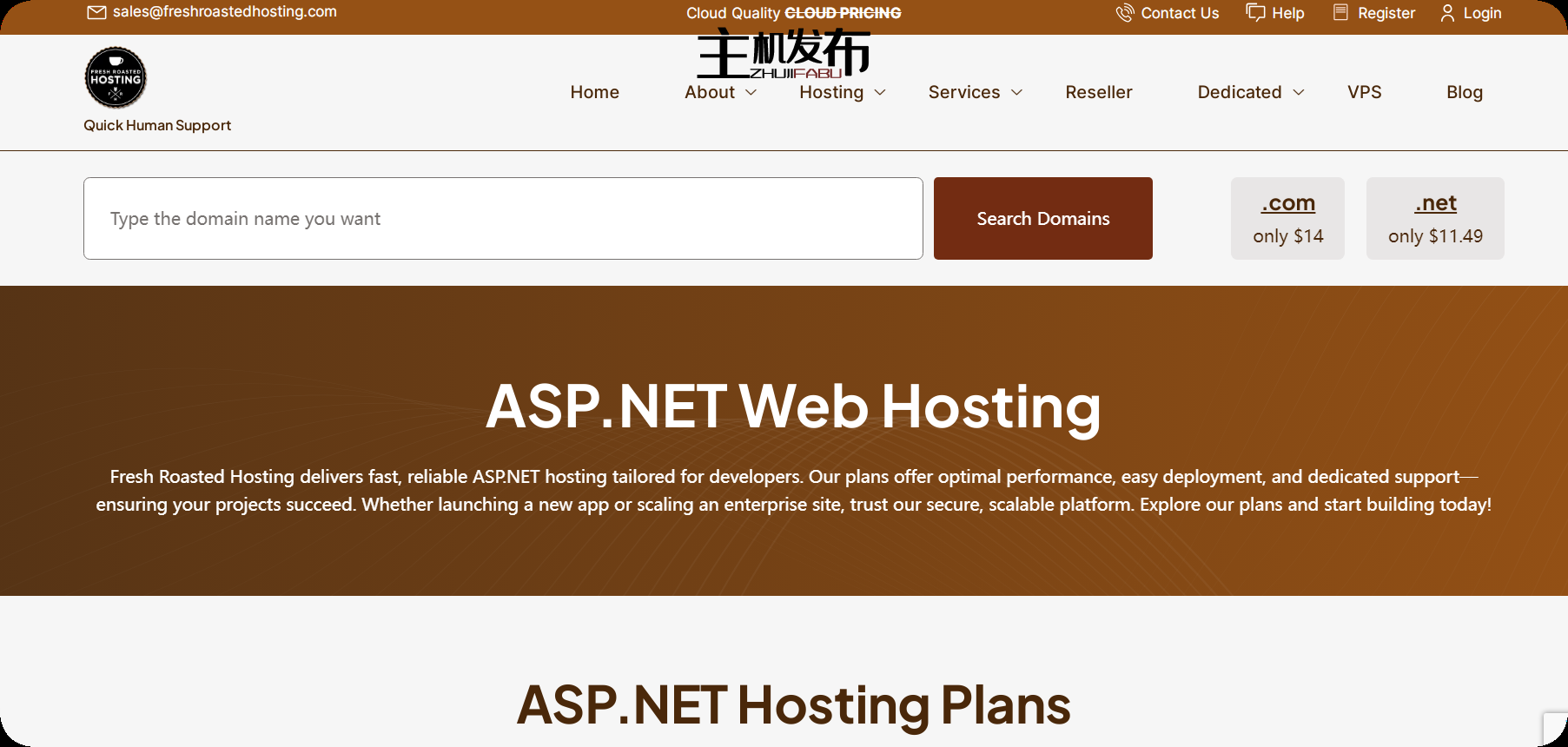 *▌鲜烤主机▐▌仅需▐▌#超便宜