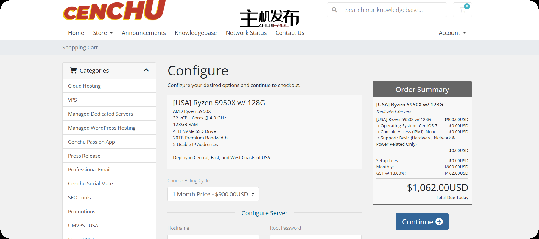 *可靠的专用服务器，提供 24x7 支持和 99.99% 正常运行时间 SLA