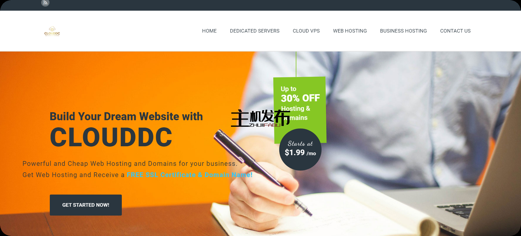 *裸机专用服务器仅需 58 美元，最高可达 12 核和 72GB RAM - CloudDC.us