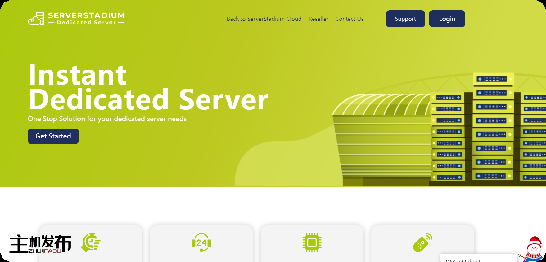 *█ 年终大促销！ █ 20% 折扣！ 👉 即时服务器！ 💎 不限流量！ 💎 E5 特惠 + Ryzen 9 EC