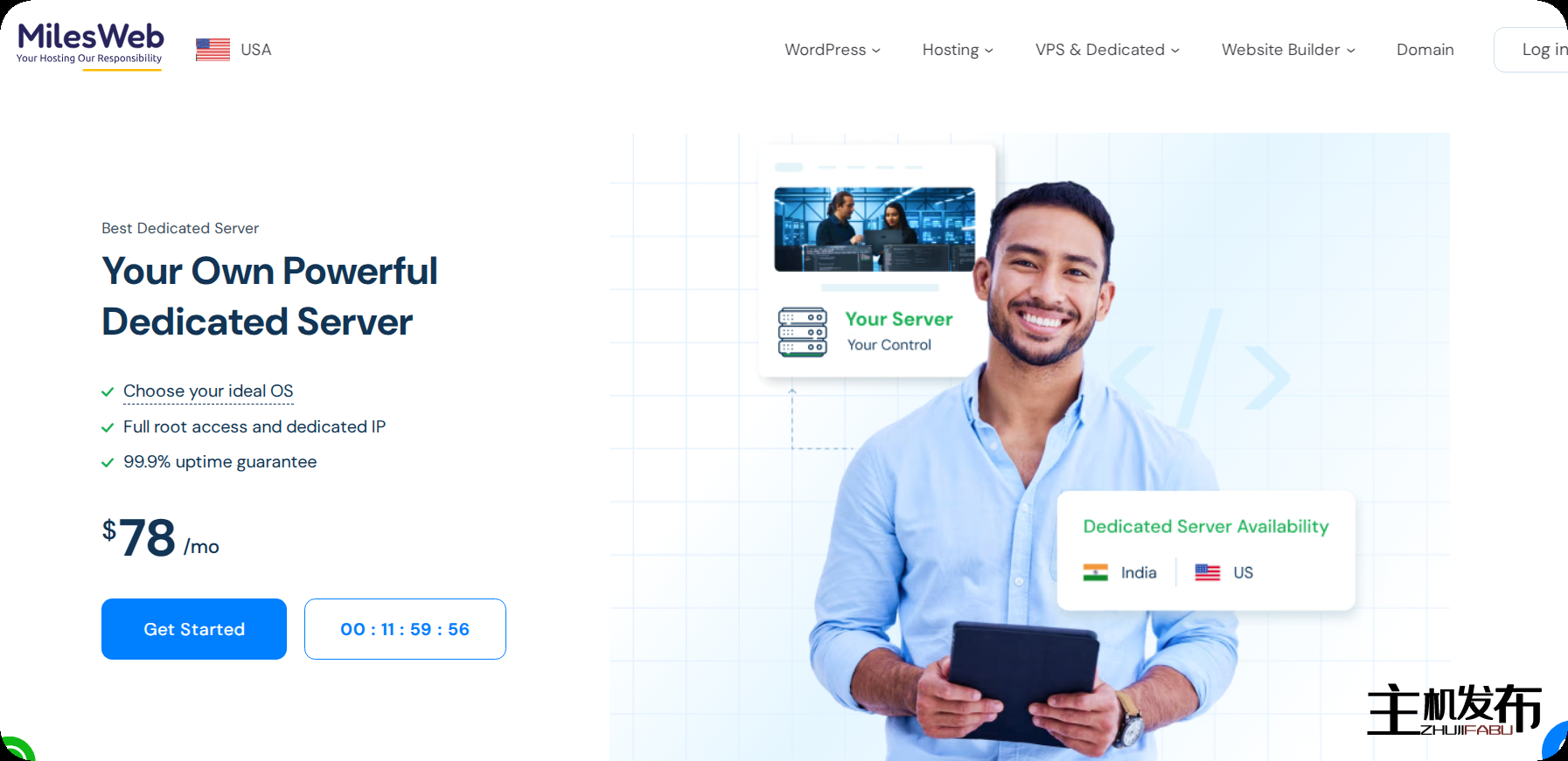 *[MilesWeb]：最大的专用服务器优惠 | 限时优惠