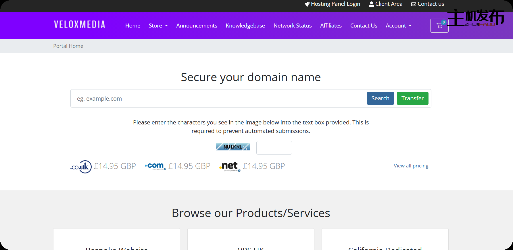 *🎄🎅 圣诞特惠 🎁 双 E5-2660v4、512GB DDR4 RAM、2x2TB NVMe 🎁 仅售 160 英镑/月