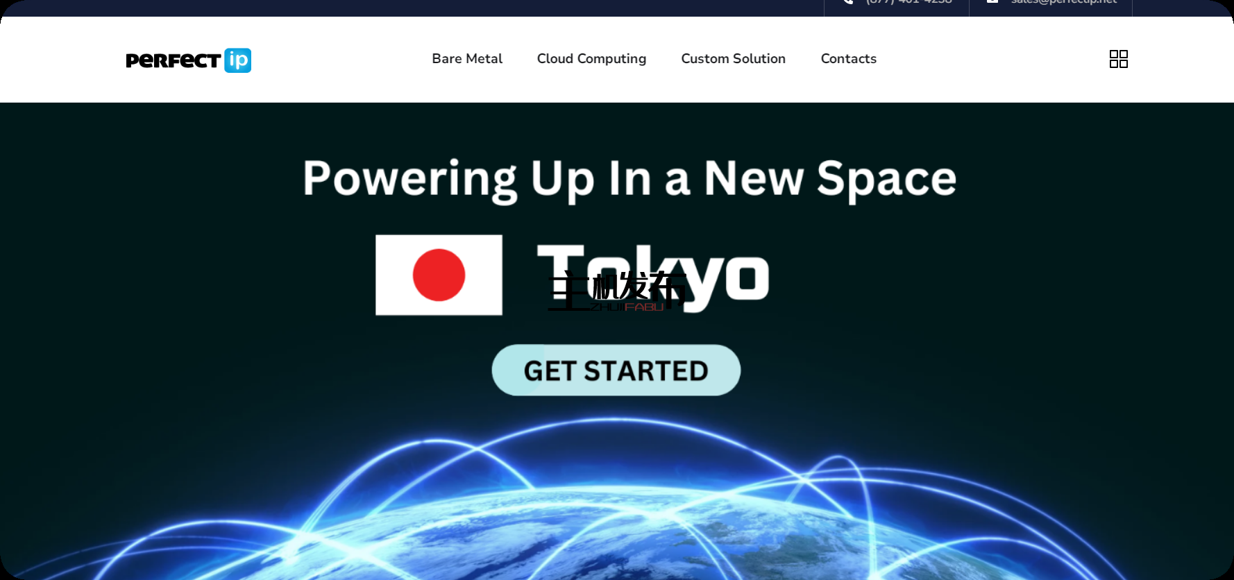 新加坡、东京、洛杉矶、达拉斯 - AMD Ryzen 和 AMD EPYC - 69 美元起！