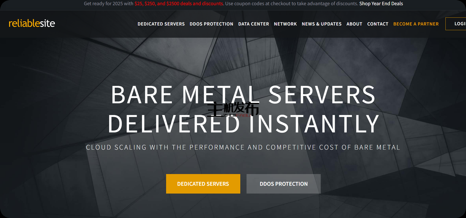 最佳年终专用服务器优惠 + 25 美元/月 2 Gbps 不限流量 + 25 美元/月 4 TB NVMe