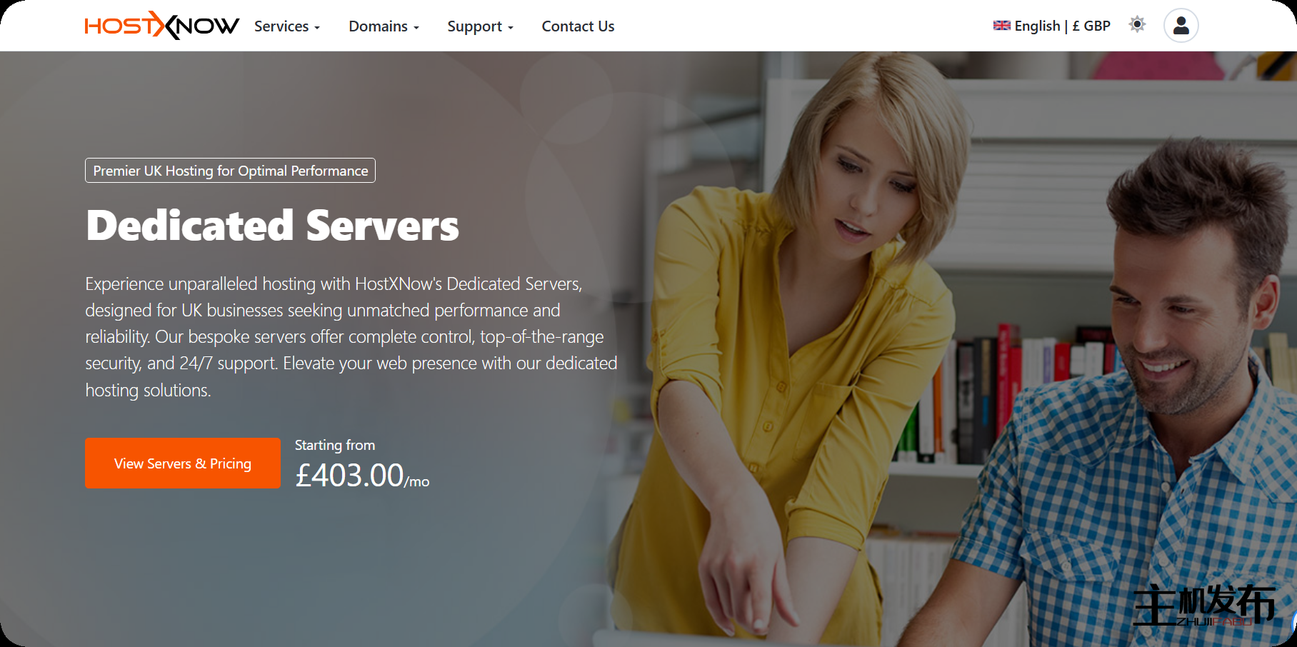 *英国托管 cPanel 专用服务器 - AMD Ryzen (7900、7950X3D 和 9950X) + 100TB @ 10Gbps