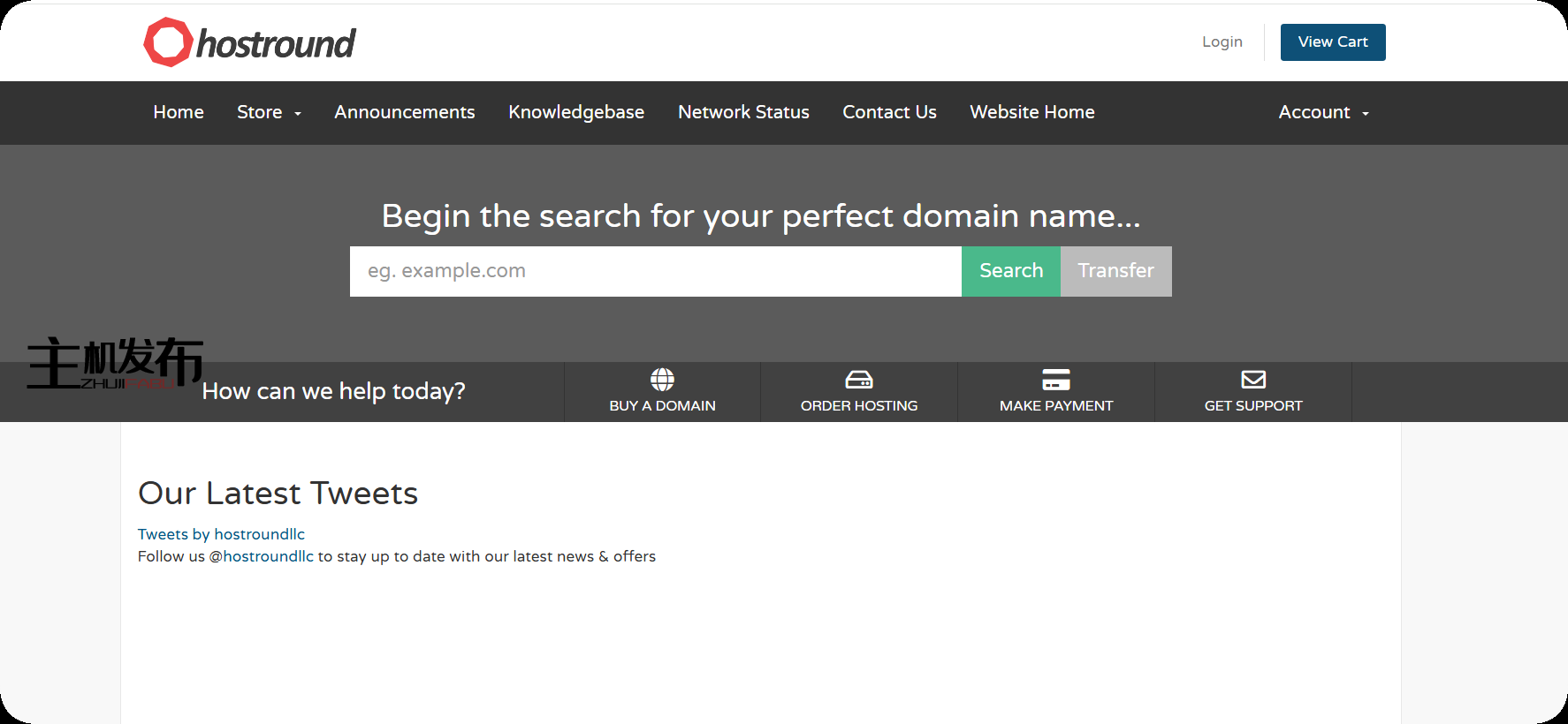 HostRound LLC ★（美国/荷兰）专用服务器 - 9950X/7950X/7700 和 Intel Xeon 服务器特价销售