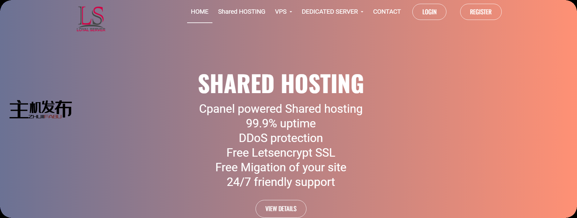 *[美国/荷兰] LOYALSERVER.COM - E3/E5 -2TB HDD/SSD -16/32/128/256/512 GB RAM -5 IP -100TB