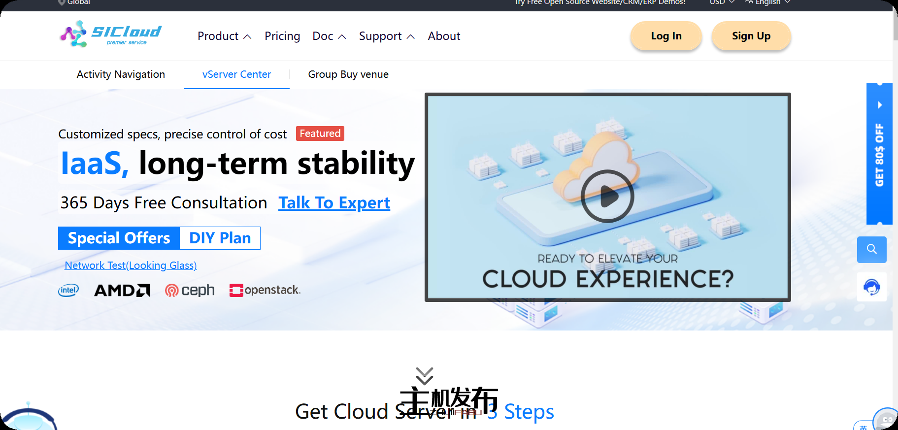 *SiliconCloud✅QualityGuardian✅LAX/TYO✅VDS⚡1C/4G🔥.19 /3Mo🔥