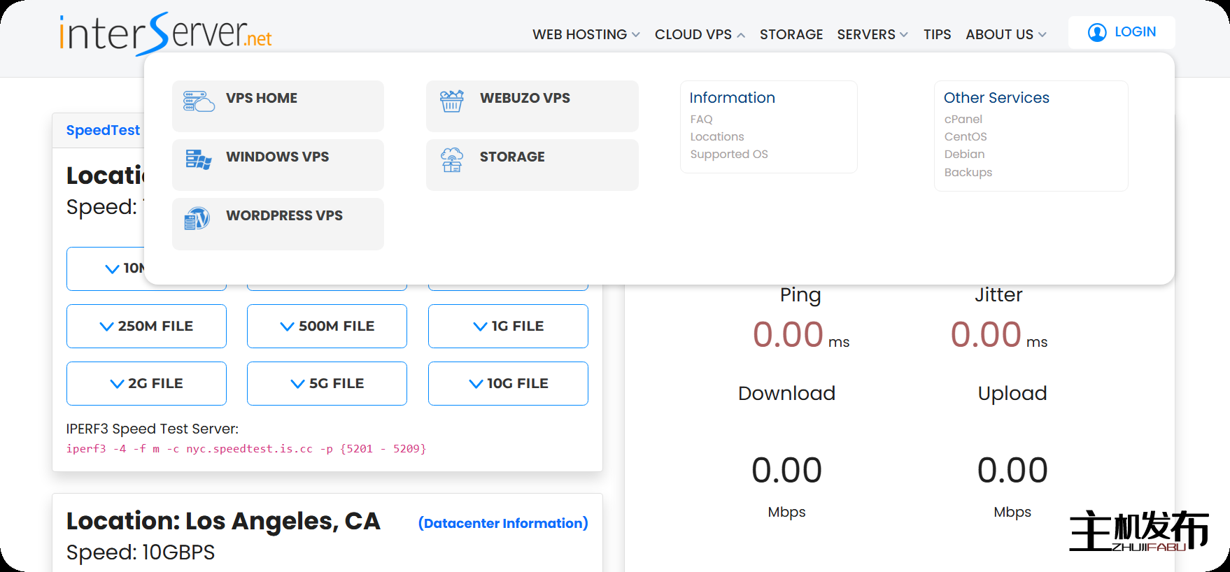 InterServer - 买一送二 - 专属优惠