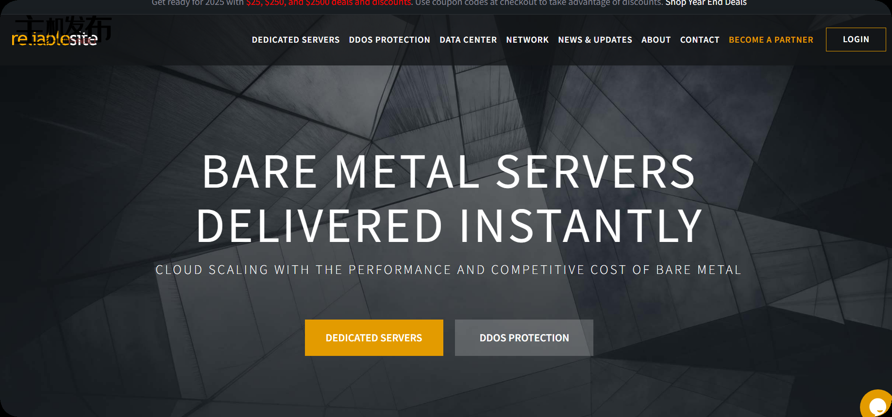 █ 8GB DDR3- 1Gbps █ 高达 /24 IPv4 █ /64 IPv6 rDNS 支持 █ 起价 54 美元