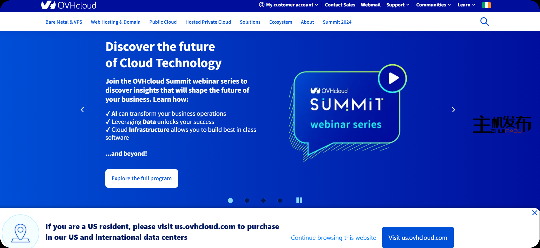OVHcloud | 85% 折扣 3AZ 规模专用服务器 | AMD Genoa 最多 96 个核心 | 巴黎位置
