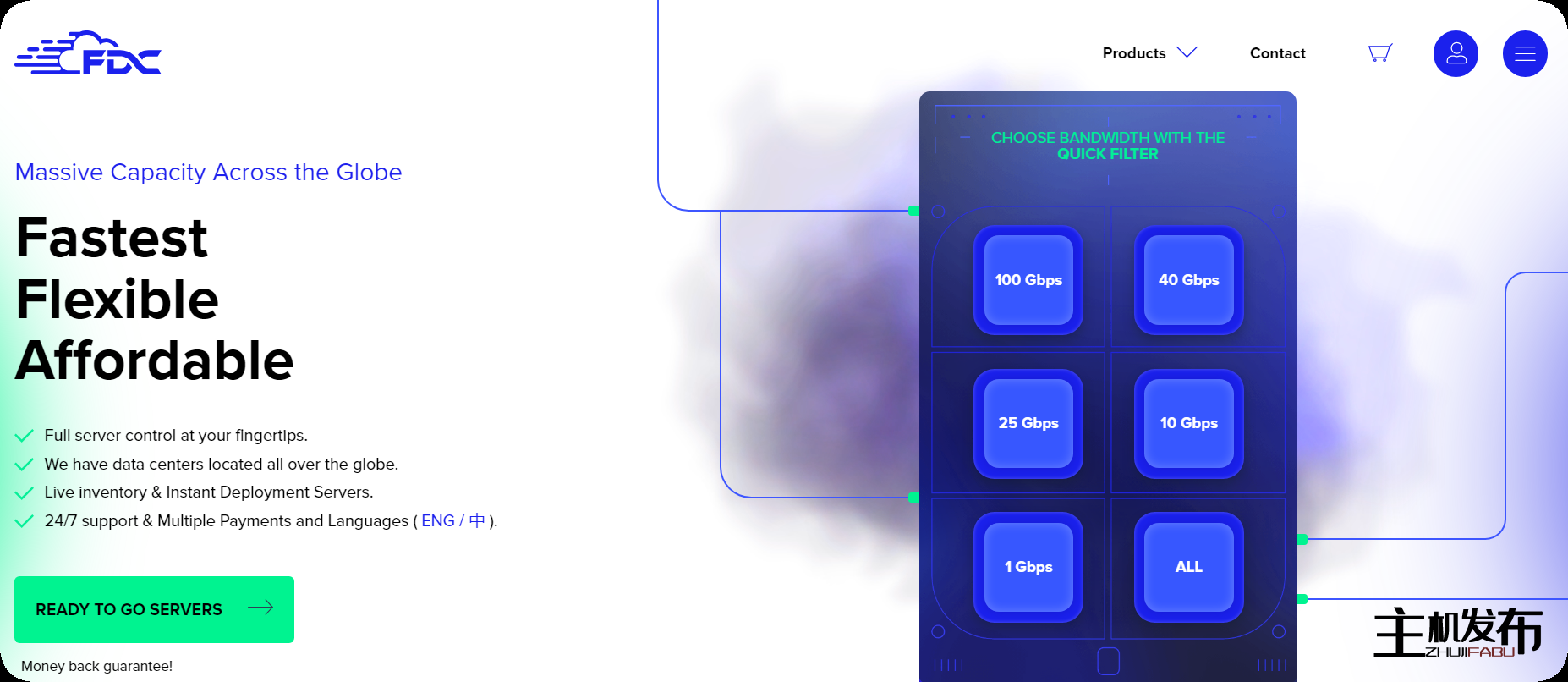 *40Gbps 专用服务器特价!