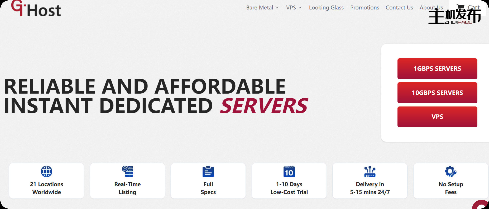 *★★★ 新低价。21 个地点，3000+ 台即时服务器全天候可用，起价为每月 49 美元