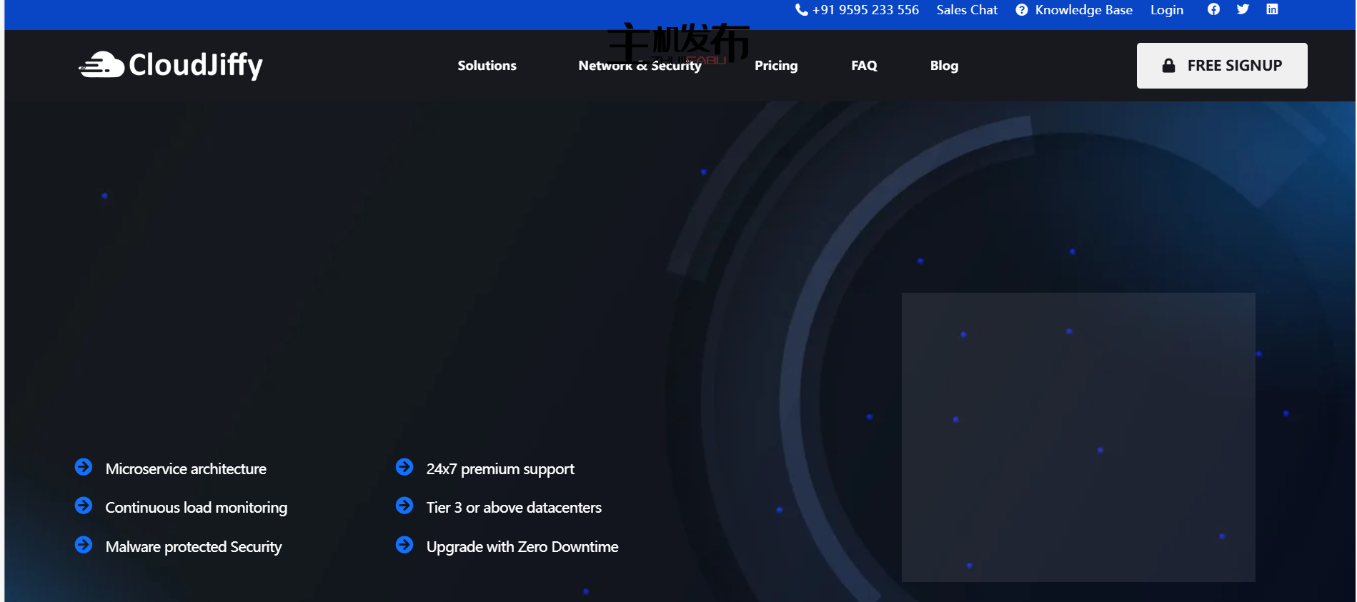 Leapswitch Networks 的一流专用服务器 |最高2.80 GHz速度和2 x 1.92 TB