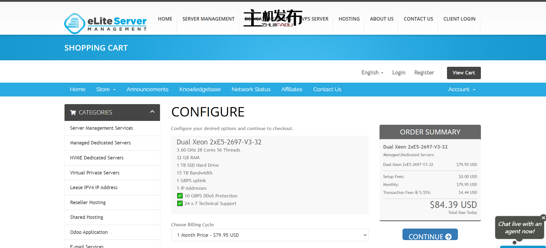 专用托管优惠|50% 新年折扣 |不要错过 |1 Gbps 速度|DDoS 攻击
