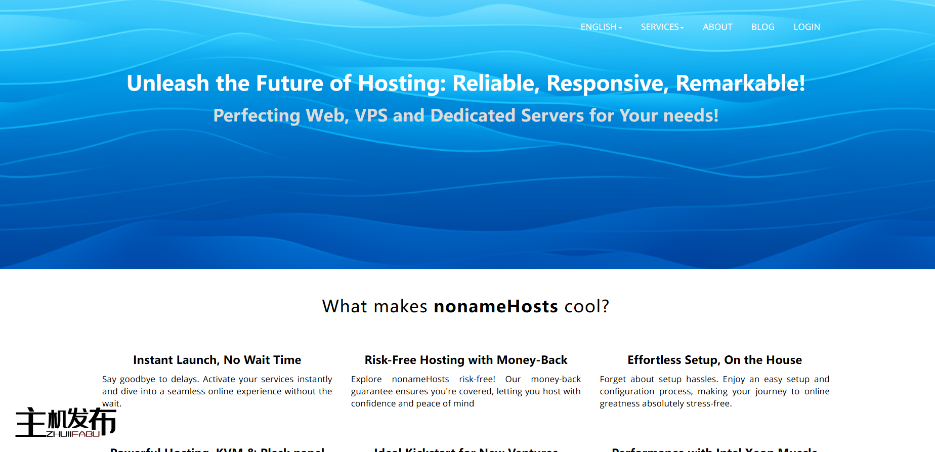 nonameHosts -10% 销售 : Xeon 24 vCPU : 8-256GB RAM : SSD: NO-LIMIT BW : LT/NL 位置