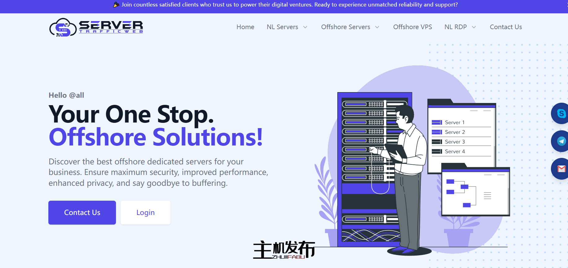 *SolaDrive 井喷促销！Ryzen 30X 9950X 和所有其他完全托管的服务器可享受 9% 的折扣！