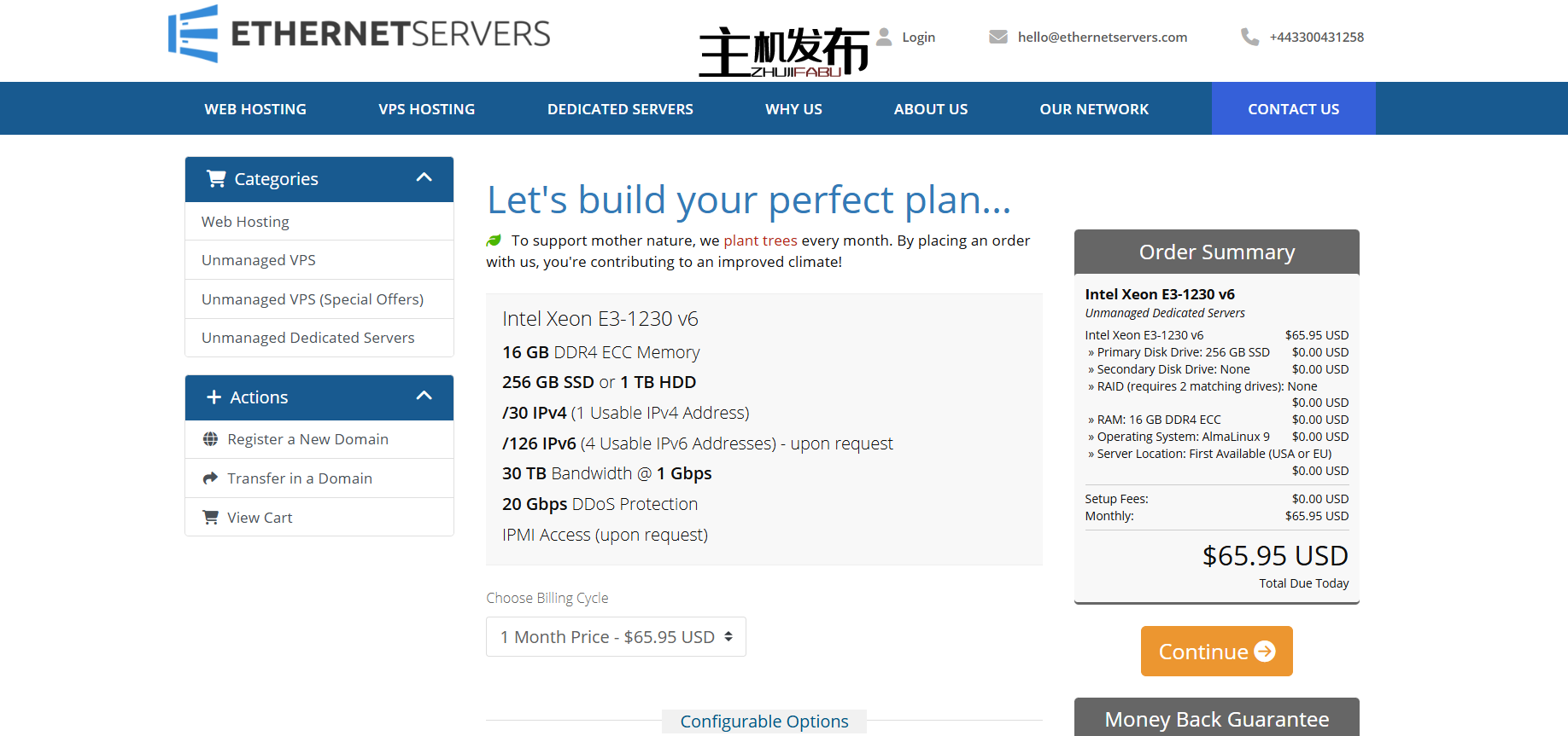 *假日特惠 - Ryzen 5950x - /m |锐龙 7950x - 125 美元/月 |锐龙 9950x - 175 美元/米