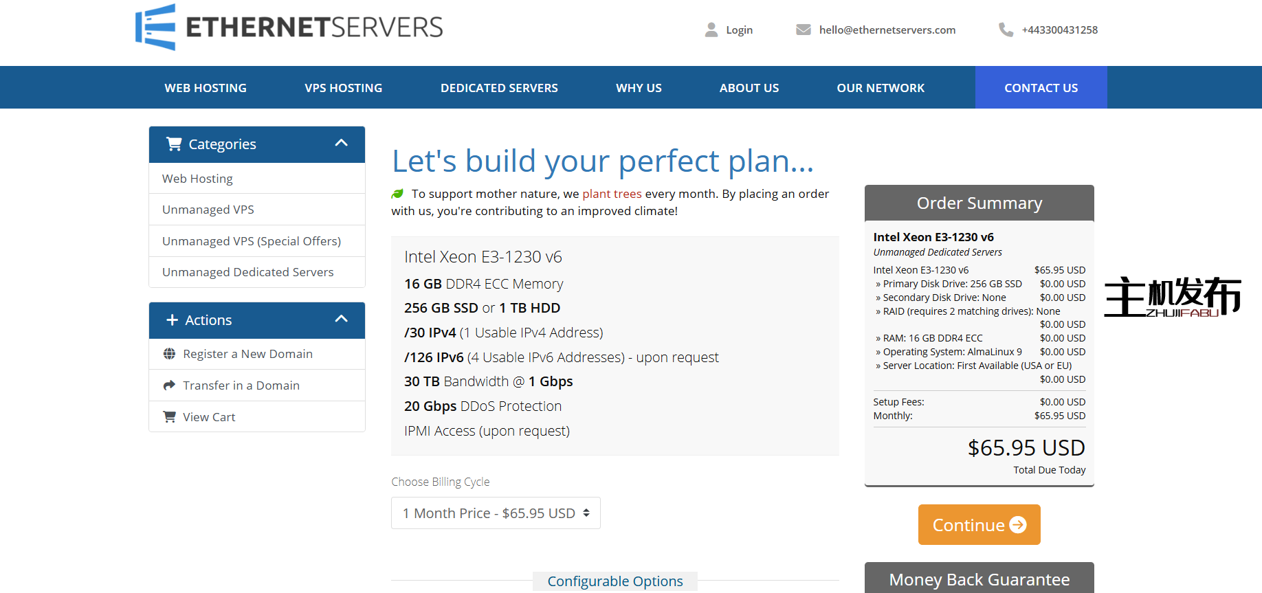 *降价！！65 美元/月起！英特尔至强 E3-1230 v6 - 欧洲和美国 - 1 Gbps