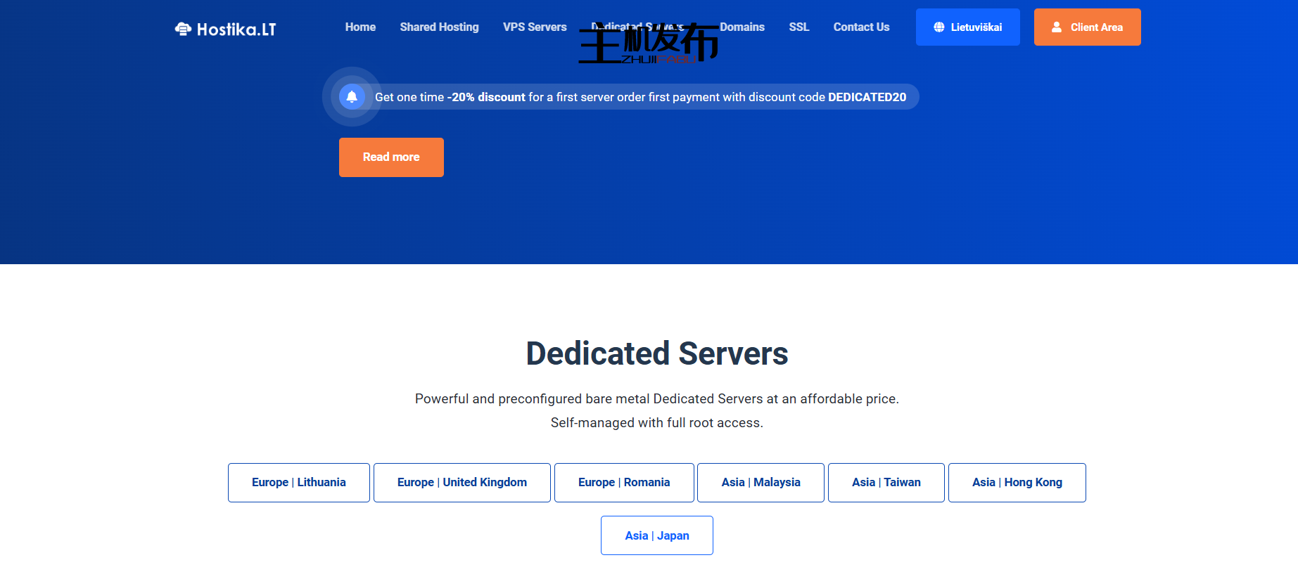 🔴欧洲:英国|RO|LT 亚洲:MY|TW|香港|JP Intel 和 AMD Ryzen 专用服务器 23.20 欧元起
