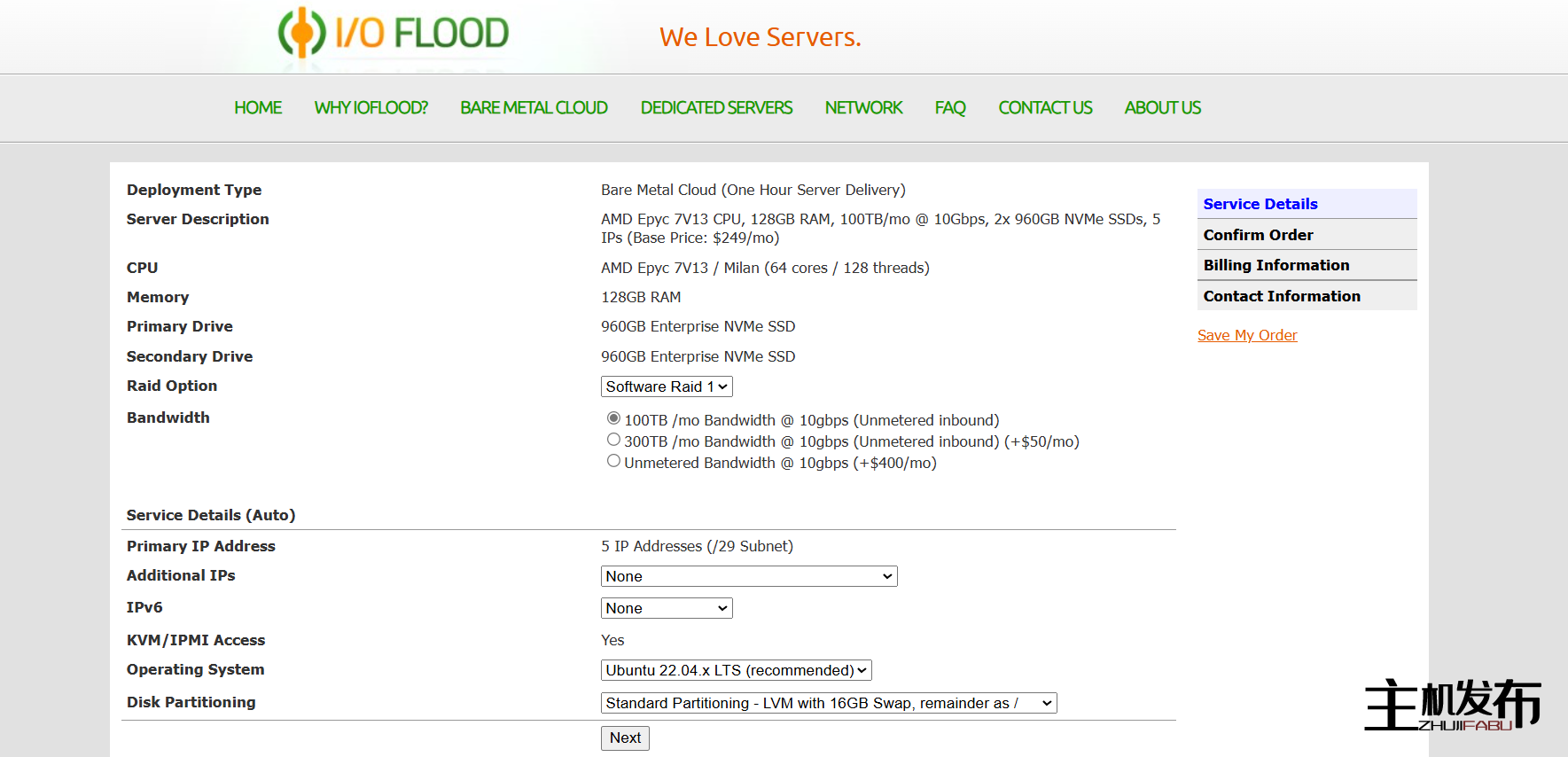 *IOFLOOD.com █ 新年 █ EPYC 米兰 7V13 特卖