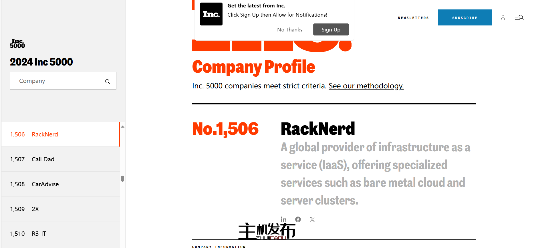 *热卖！RackNerd 的专用服务器促销！SSD， NVMe & HIGH STORGAGE DEDIS每月59美元起