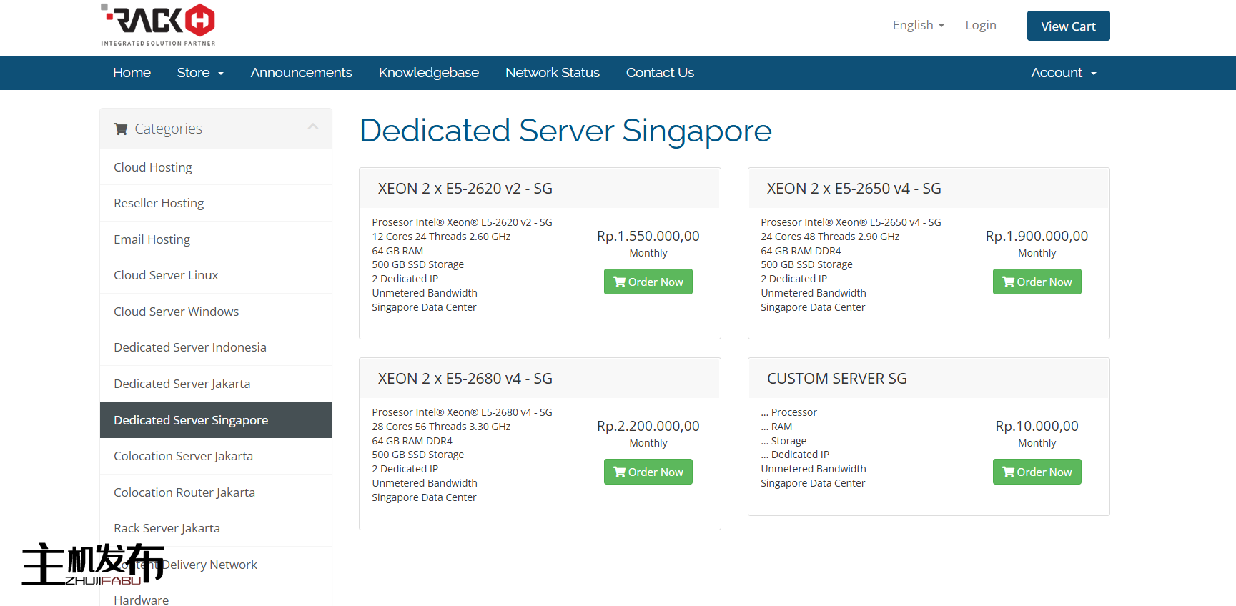 便宜的不计量服务器新加坡 49 美元起 - RACKH