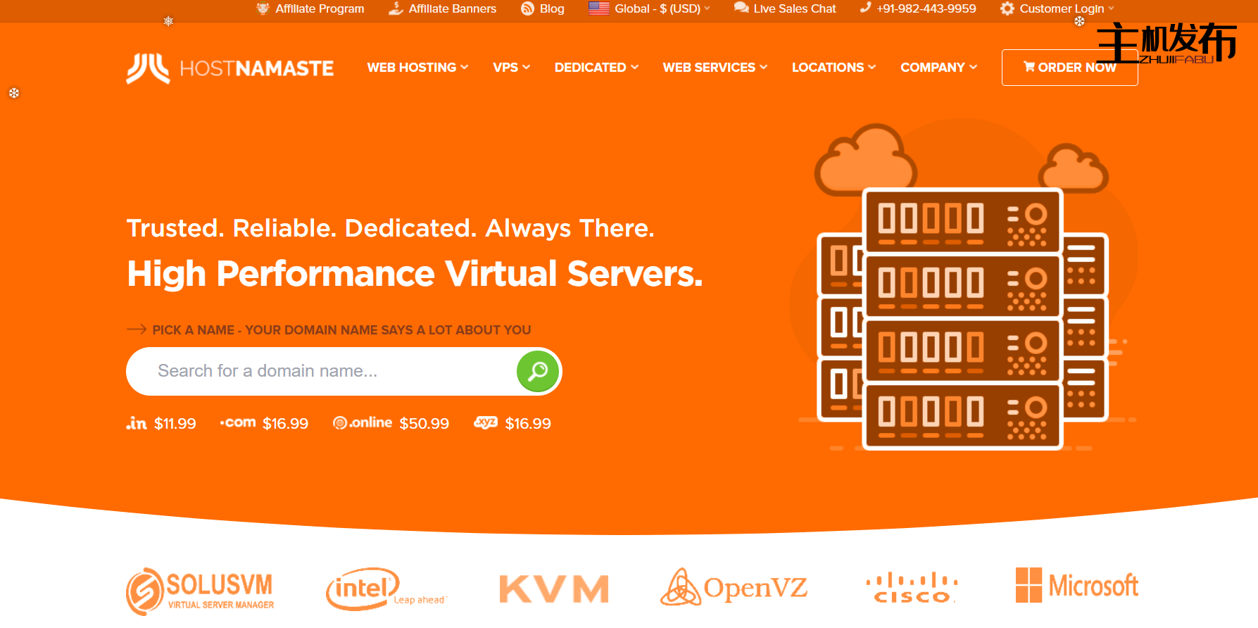 *清仓大甩卖 - 美国裸机专用服务器折扣优惠 - HostNamaste.com