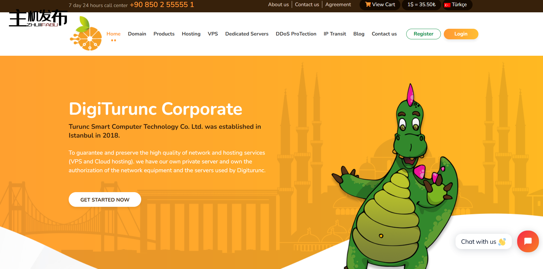 ███ 台高性能荷兰服务器 ███ 10Gbps，价格实惠