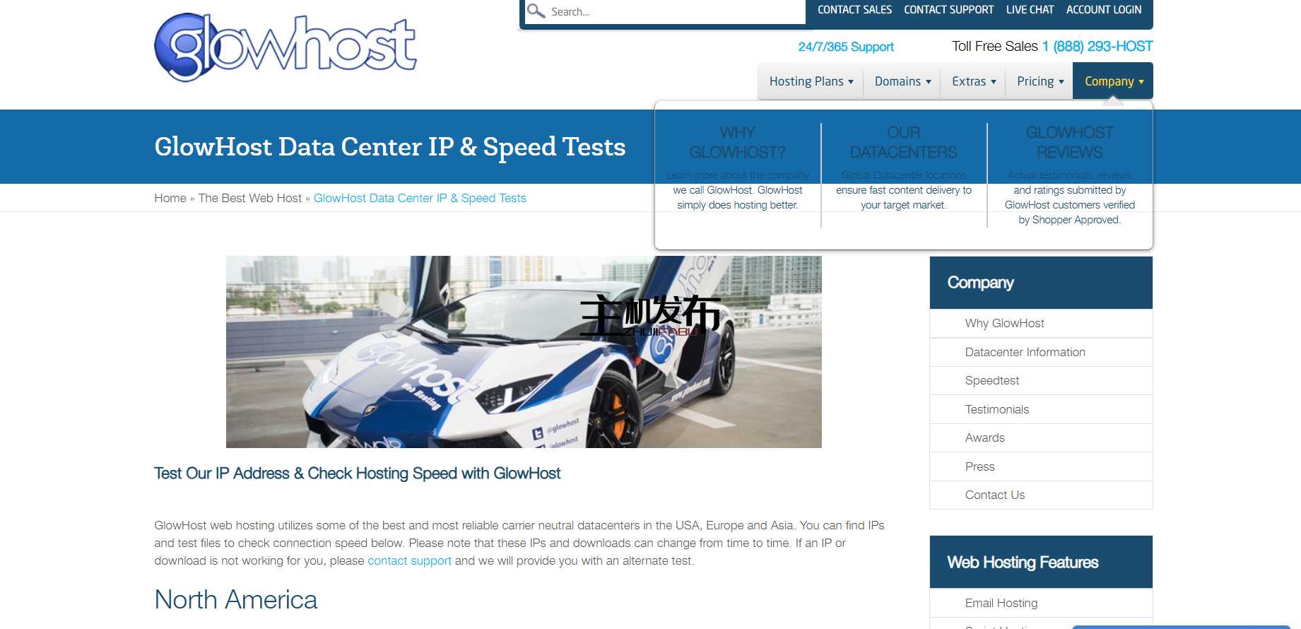 *129 美元/月双 E5-2620 v2 + 128GB RAM + 2x1TB SSD + 2TB 备份 + 1Gbps @ 100TB 限时优惠！