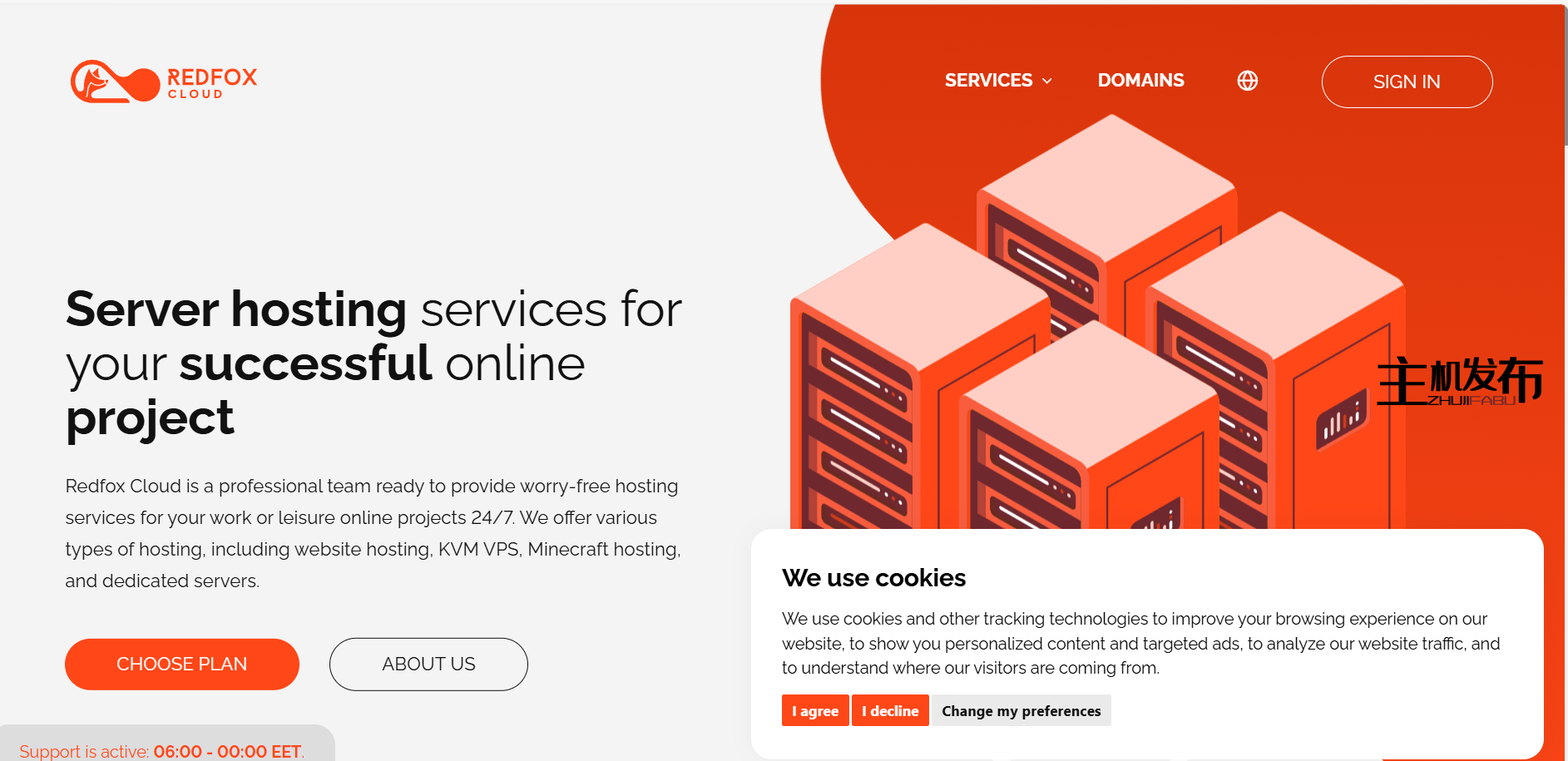 *🟥🟨 促销 Ryzen 9 9950X 179.99 欧元起 - 欧洲，接受加密支付