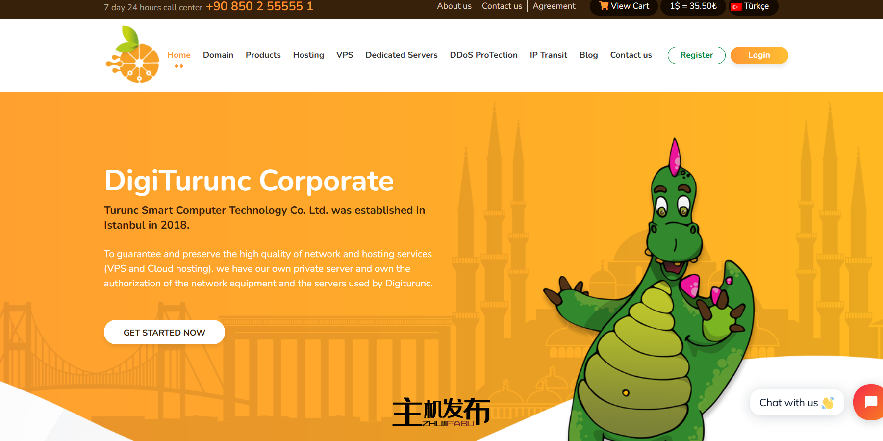 ███ 台高性能荷兰服务器 ███ 10Gbps，价格实惠