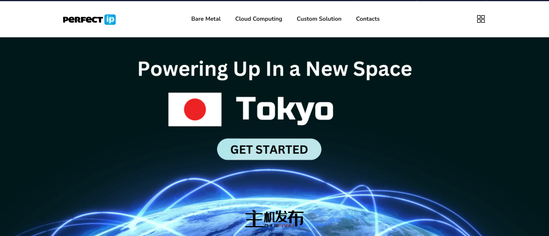 *美国🔥高级专用服务器 最佳网络 🔥 24/7 最佳支持 🔥 TIER 4/3 基础设施