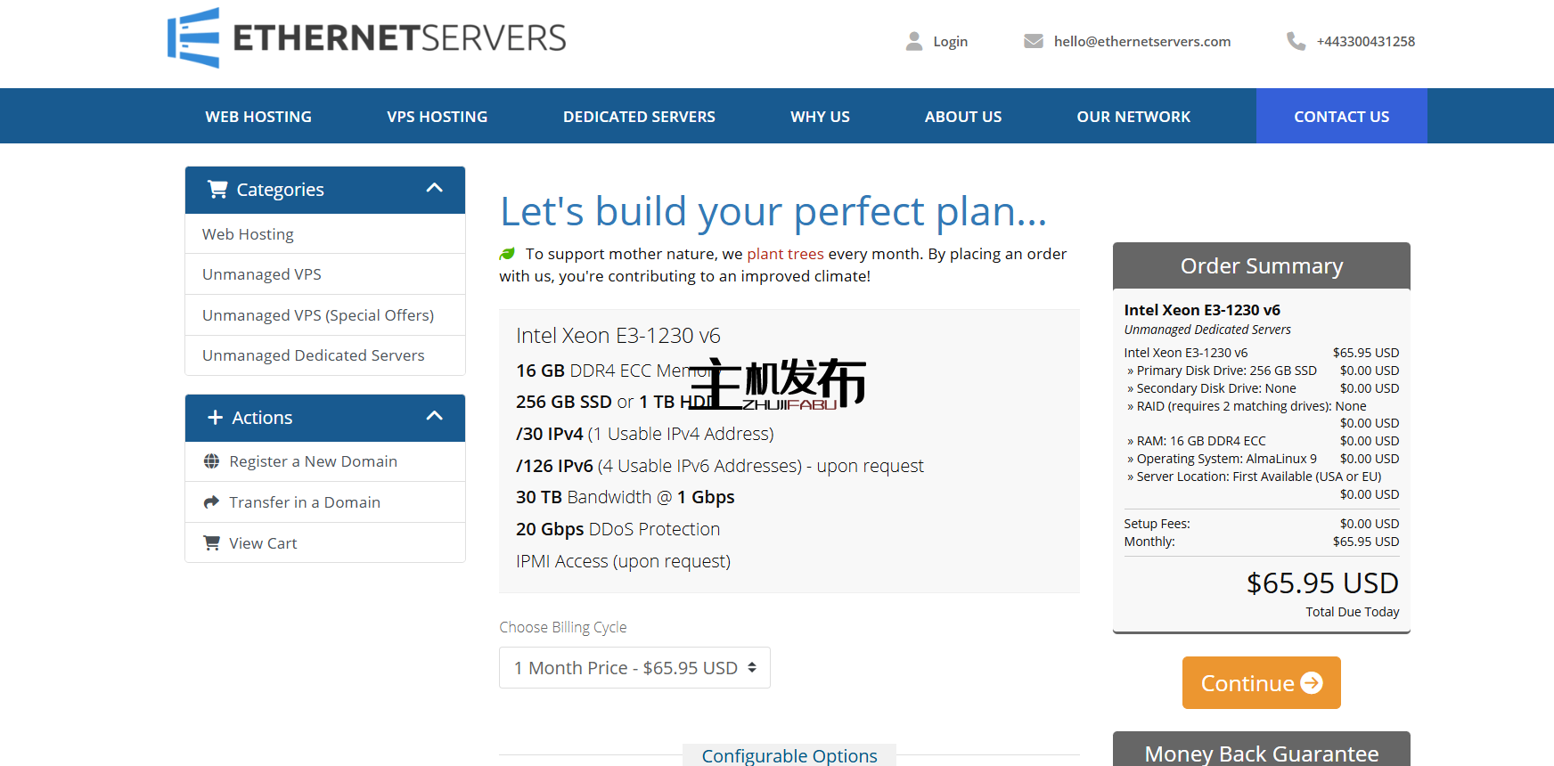 *降价!!65 美元/月起!英特尔至强 E3-1230 v6 - 欧洲和美国 - 1 Gbps