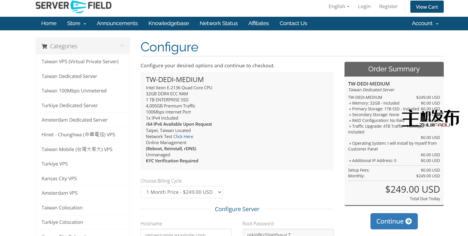 台湾专用服务器 |到中国的低延迟 |在线管理
