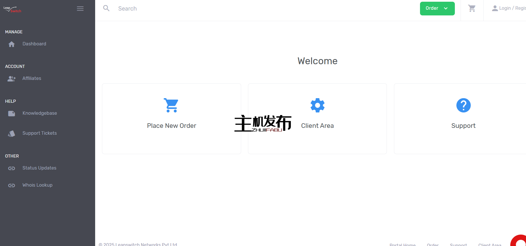 通过 Leapswitch Networks 快速部署专用服务器 |高达 2.80 GHz 的速度