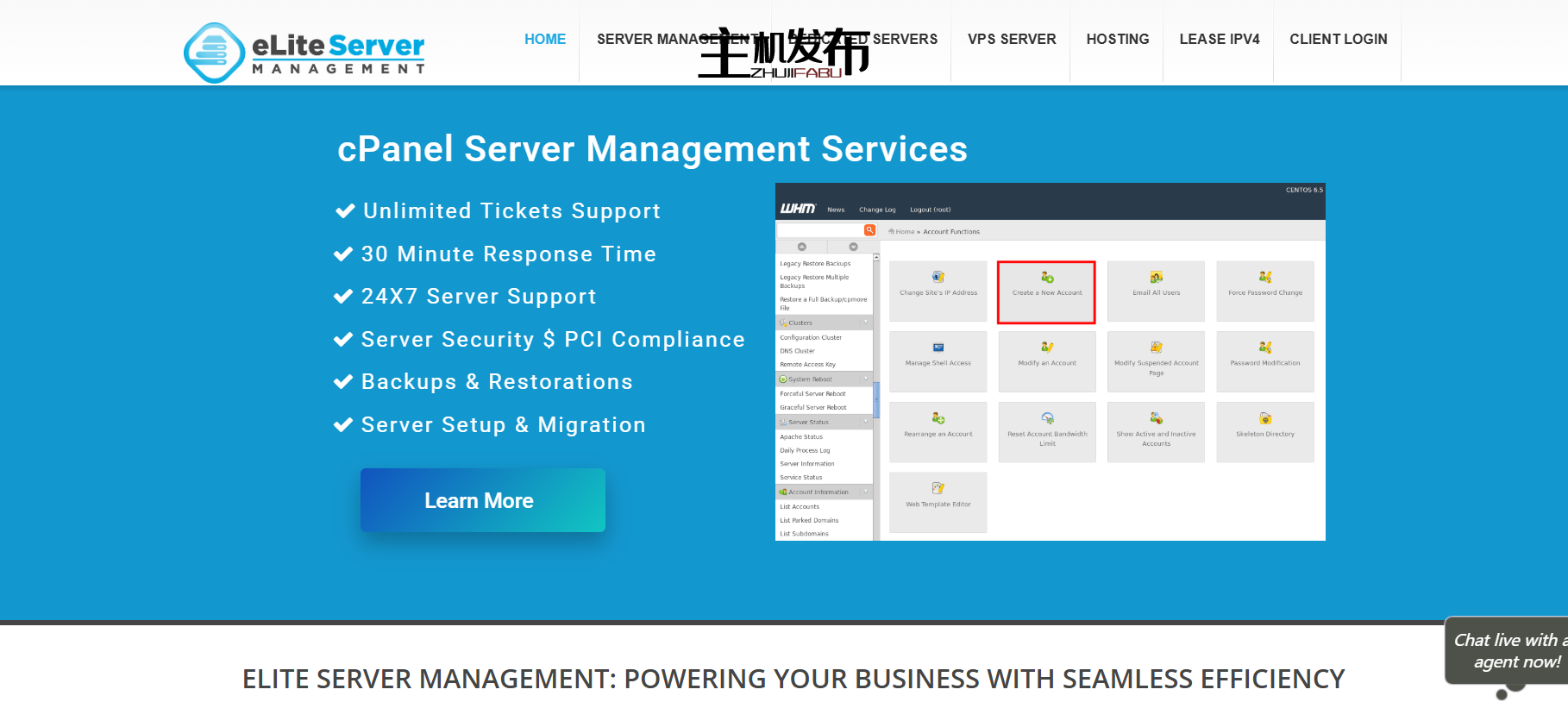 以实惠的价格购买专用服务器|DDoS 防护 |24X7 支持 |1GBPS 速度