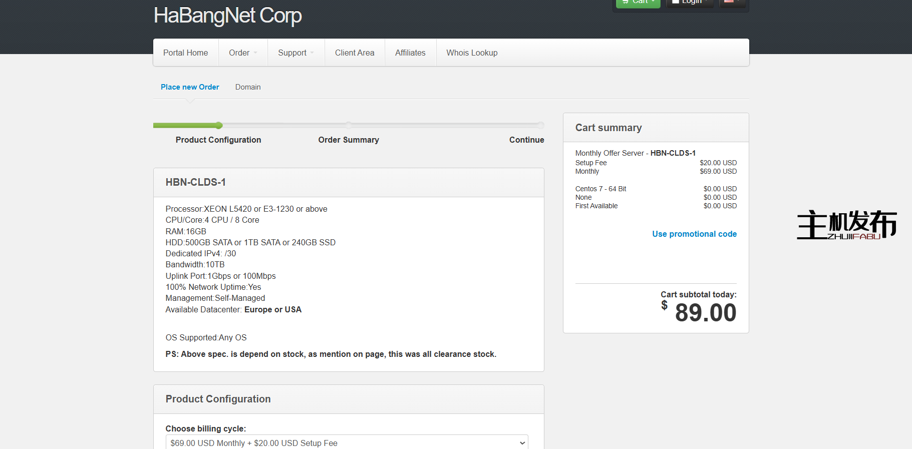 微笑HaBangNet - 中国大陆，香港 CTG-GIA，欧洲和美国专用服务器优惠