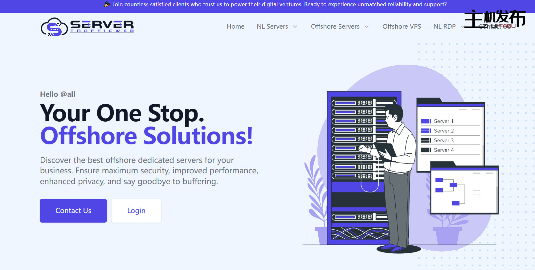 *✅ 离岸专用服务器 ✅ 不限流量专用服务器 ✅ 离岸流媒体服务器 ✅