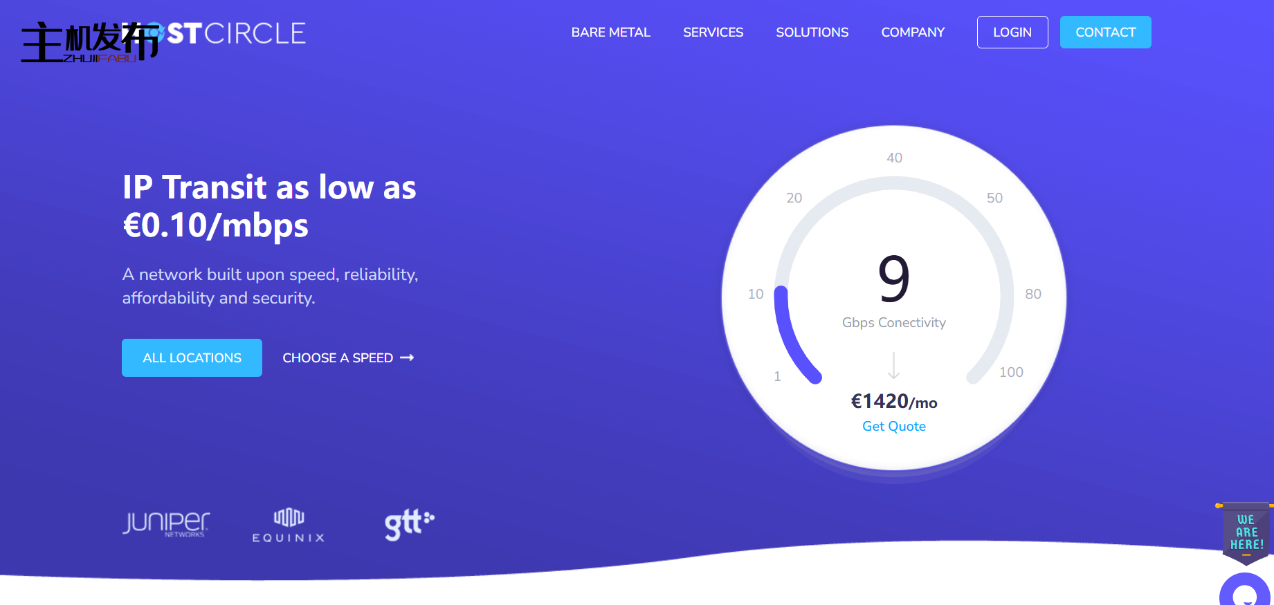 *[欧盟-荷兰]优质服务器优惠 |前所未见的定价 |高级网络和 DC