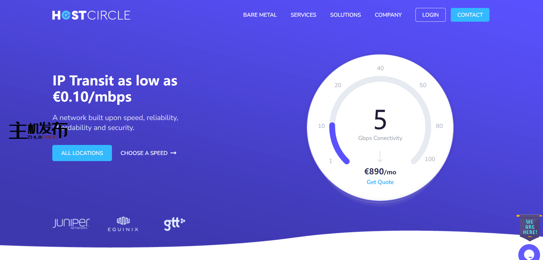 *[欧盟-荷兰]优质服务器优惠 |前所未见的定价 |高级网络和 DC