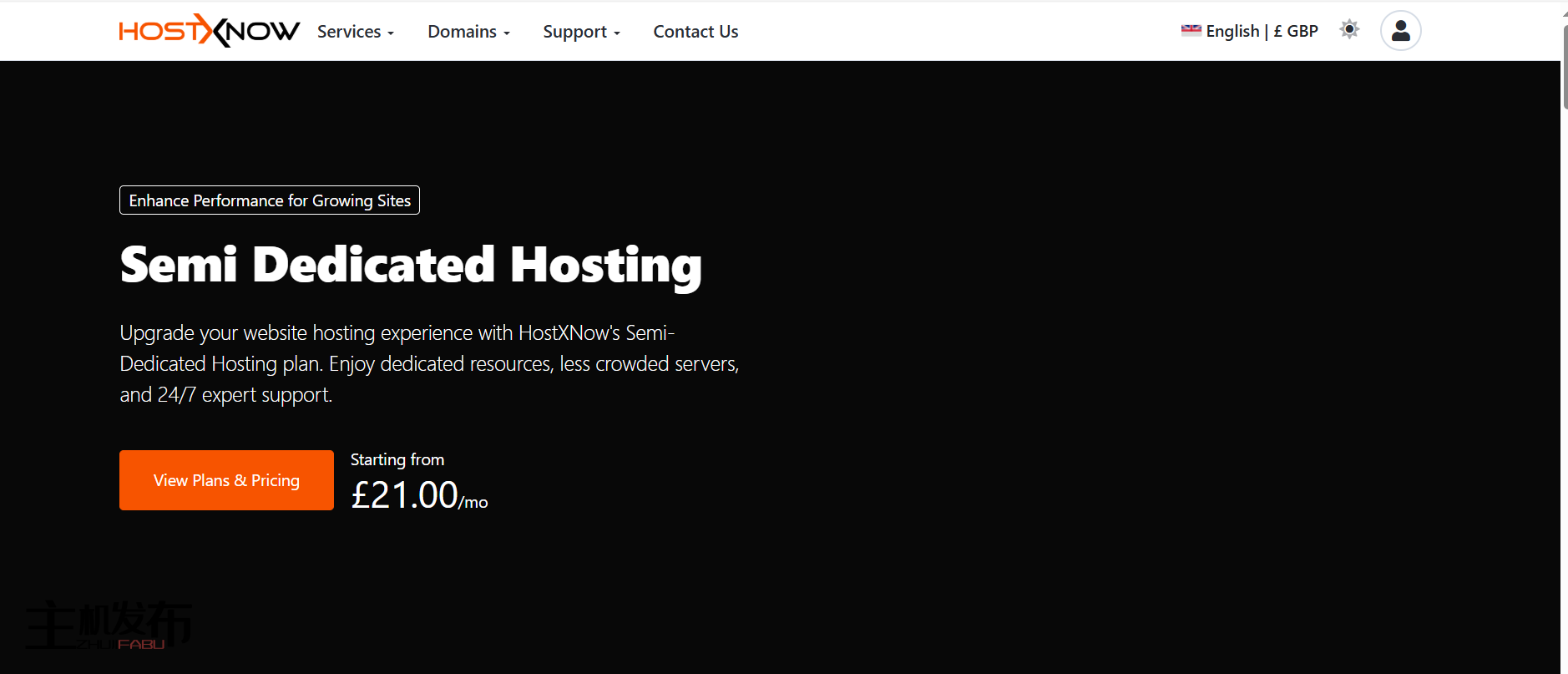 *英国托管的cPanel专用服务器 - AMD Ryzen (7900, 7950X3D & 9950X) + 100TB @ 10Gbps