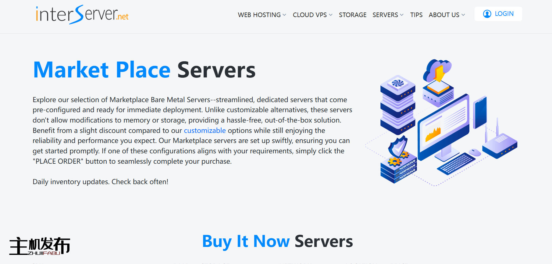 InterServer - 买 1 送 2 - 专享优惠